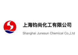 上海钧尚化工有限公司.jpg?imageMogr
